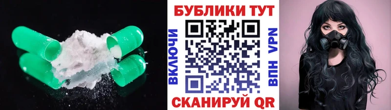 Экстази MDMA  гидра ТОР  даркнет наркотические препараты  Кувшиново 