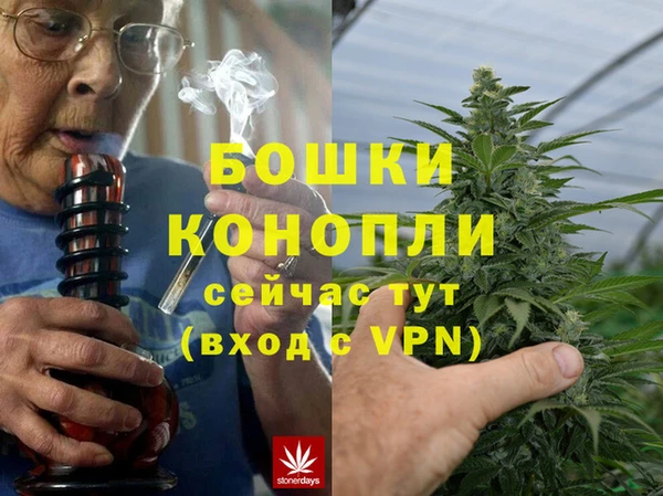 мет Богданович
