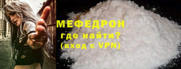 PSILOCYBIN Богородицк
