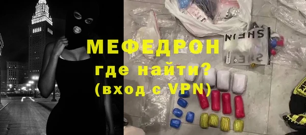PSILOCYBIN Богородицк