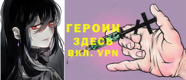мет Богданович