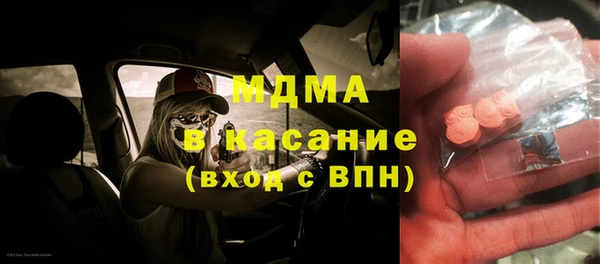 мет Богданович