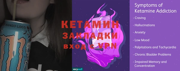 мет Богданович