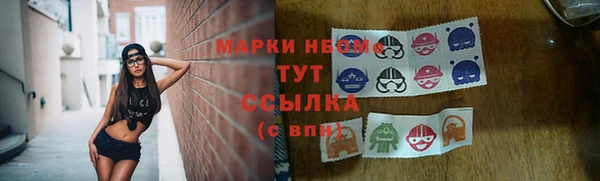 мет Богданович