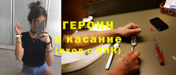 PSILOCYBIN Богородицк