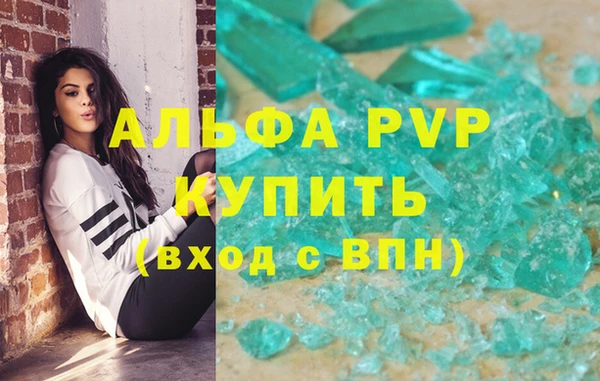 мет Богданович