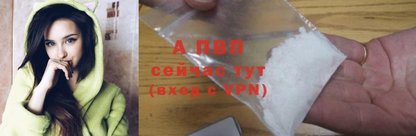 меф VHQ Строитель