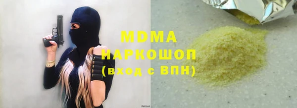 мет Богданович