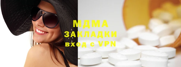 мет Богданович