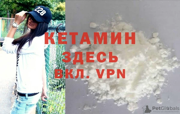 мет Богданович