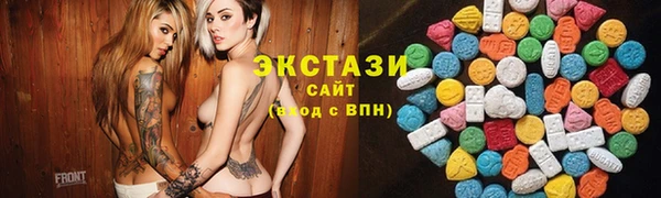 PSILOCYBIN Богородицк