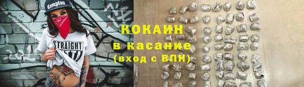 мет Богданович