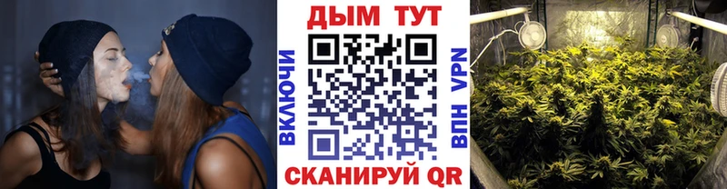 Канабис AK-47  OMG вход  Кувшиново 